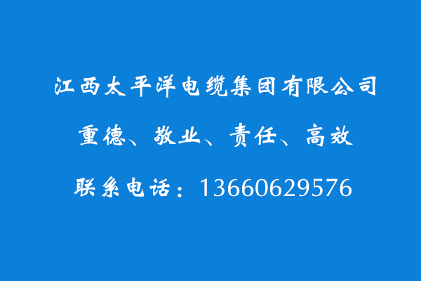 <b>第三章-信号调制解调电路</b>